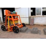 Brick Making Machinery Factory - QMY4-45 Small Scale