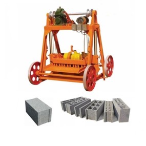 Brick Making Machine Factory - QMY4-45 Used Electric