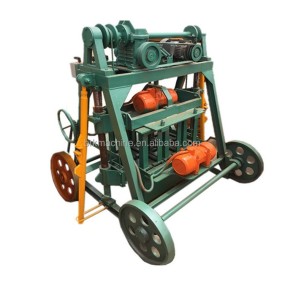 Block Maker Manufacturer - QMY4-45 Mini Manual
