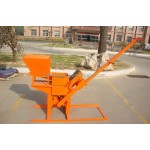 Interlocking Brick Machine Manufacturer - QMR2-40 Soil Clay
