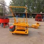 Egg Laying Machine Manufacturer - QMR4-45 Africa Hot