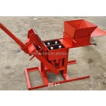 Mud Brick Machine Factory - QMR2-40 Clay Making