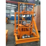 Concrete Block Machine Factory - QMR2-45 China Kenya