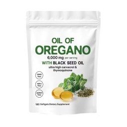 Hot Selling Non GMO Gluten Free Oregano Oil Softgels Capsules Immune Antioxidant Support with Black Seed Oil for Adults