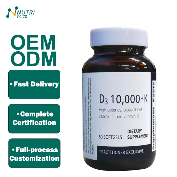 High Quality OEM Vitamin D3 Softgel Support Dietary Supplement Soft Capsules 400mg Vitamin D3 K2 Capsules Supplements