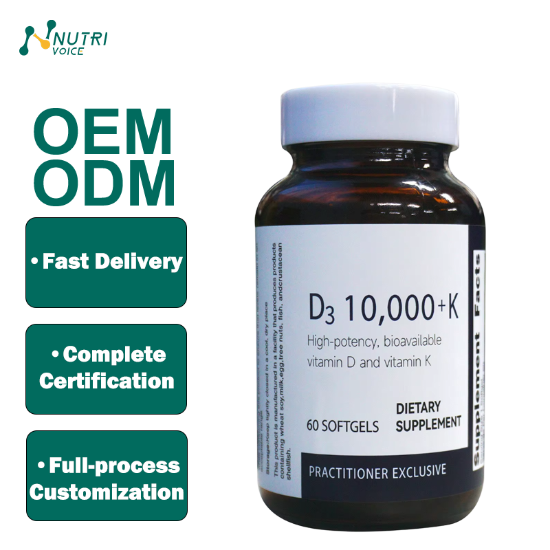 High Quality OEM Vitamin D3 Softgel Support Dietary Supplement Soft Capsules 400mg Vitamin D3 K2 Capsules Supplements