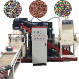 Mini Separator Supplier - Mini Automatic Copper Separator Small Scrap Cable