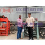 Hollow Brick Machine Manufacturer - 2-45 Small Move Hollow Solid Concrete