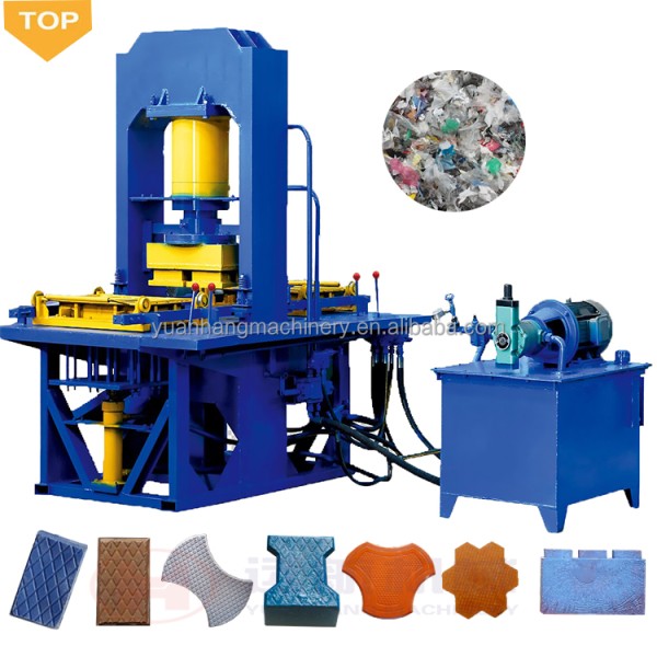 Plastic Blocks Machine Manufacturer - Interlocking Recycled Brick Plastic Blocks Making