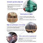 Tunnel Kiln Accessories Manufacturer - Tunnel Kiln Accessories Centrifugal Air