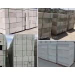 Aerated Concrete Supplier - Aerated Concrete Lightweight Foam Clc AAC