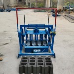 Mobile Block Machine Supplier - Brick Making Mobile Block Making Price India