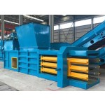 Hydraulic Baler Manufacturer - Lower Price Hydraulic Balers Waste Paper Baler