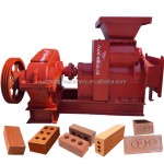 Automatic Brick Machine Manufacturer - Clay Brick Fully Automatic Lowest Price