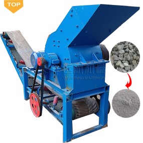 Small Crusher Manufacturer - Small Mobile Soil Hammer Crusher Mini Rock