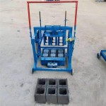 Hollow Brick Machine Manufacturer - 2-45 Small Move Hollow Solid Concrete