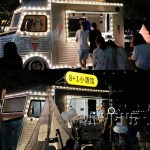 Mobile Food Cart Manufacturer - OEM Custom Outdoor Coffee Ice Cream Hot Dog Cart