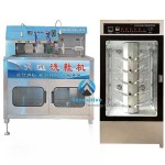 Shoe Washing Machine Supplier - Industrial Sneakers Cleaning Machinery