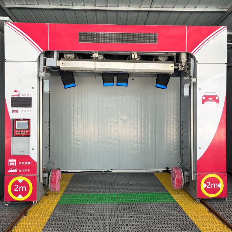 Car Wash Machine Manufacturer - Automatic Touchless Self Service