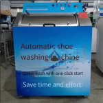 Shoe Washing Machine Manufacturer - Automatic Roller Cleaning System