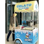 Ice Cream Cart Factory - New Mini Shaved Ice Cream Motorized Cart