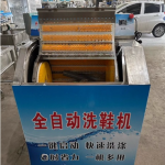 Shoe Washing Equipment Factory - Commercial Hotel Shoes Cleaner