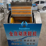 Shoe Washing Machine Manufacturer - Automatic Roller Cleaning System