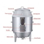 Roaster Oven Factory - Stainless Steel Charcoal Roaster