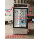 Shoe Polishing Machine Manufacturer - Automatic Stainless Steel Washer