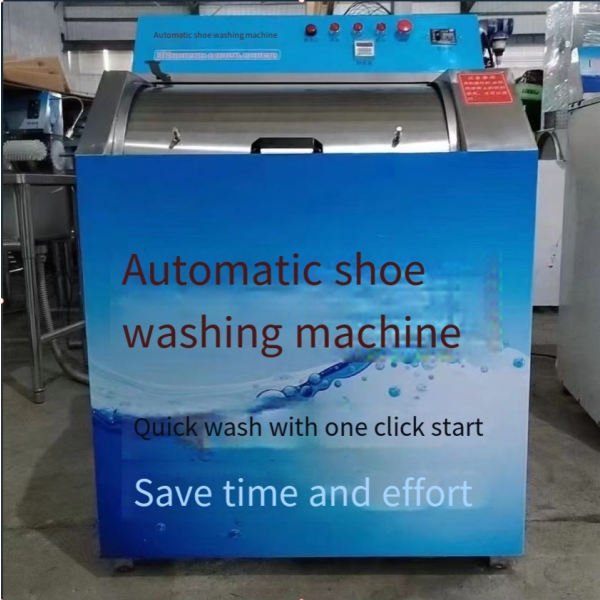 Shoe Washing Equipment Factory - Commercial Hotel Shoes Cleaner