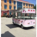 Mobile Food Cart Factory - Small Electric Scooter Food Trailer Kitchen