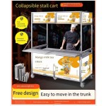 Food Delivery Cart Factory - Foldable Coffee Ice Cream Mobile Cart