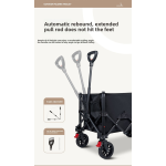 Travel Trailer Factory - Black Foldable Camping Cart