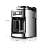 Coffee Machine Manufacturer - Automatic Household Espresso Maker