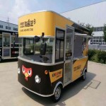 Mobile Food Cart Factory - Small Electric Scooter Food Trailer Kitchen
