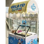 Ice Cream Cart Factory - New Mini Shaved Ice Cream Motorized Cart