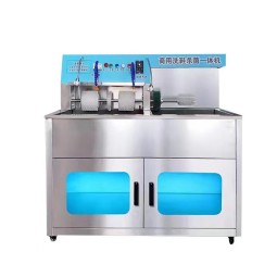 Shoe Washing Machine Supplier - Industrial Sneakers Cleaning Machinery