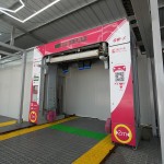 Car Washing Machine Factory - 24 Hour Automatic Unmanned System