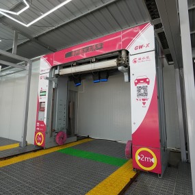 Car Washing Machine Factory - 24 Hour Automatic Unmanned System