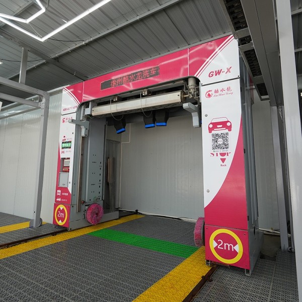 Car Washing Machine Factory - 24 Hour Automatic Unmanned System