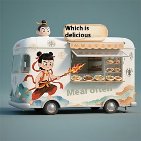 AO Bing Snack Car Factory - Custom Magic Child Movable Night Market Stall