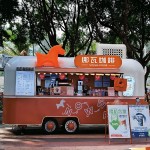 Mobile Kitchen Factory - Custom Fully Equipped Fast Food Trailer Outdoor