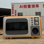 Camera Sales Store Factory - Custom Vintage Scenic Commercial Street Magnet