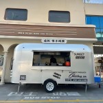 Vintage Mobile BBQ Factory - Custom Food Trailer Coffee Shop Restaurant