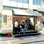 Coffee Car Factory - Custom Internet Celebrity Themed Mini Flying Wing