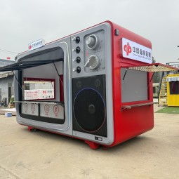 RV Trailer Factory - Custom Stainless Steel Ice Cream Mobile Bar Outdoor