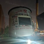 Enamel Cup Booth Factory - Custom Labor Theme Cultural Creative Retail