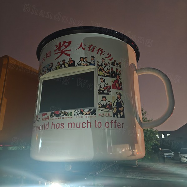 Enamel Cup Booth Factory - Custom Labor Theme Cultural Creative Retail