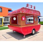 Mobile Kitchen Factory - Chinese Characteristic Fully Equipped Food Truck
