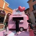 Food Trailer Supplier - European Standard Round Type Custom Truck